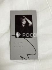 NMIXX ヘウォン Fe3O4: BREAK Limited Ver. - メルカリ