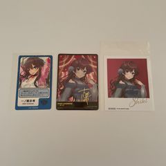 ヴァイスシュヴァルツ 背中合わせの共闘 十香＆狂三 タイトルカップ