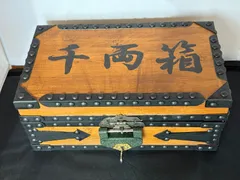 2026年最新】アンティーク 錠前の人気アイテム - メルカリ