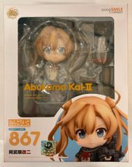 ねんどろいど 337 ドラゴンネスト アイリーン 未開封 - メルカリ