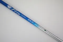 2026年最新】ファイアーエクスプレス rr-bの人気アイテム - メルカリ