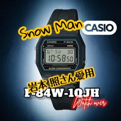 2026年最新】チープカシオ ヴィンテージの人気アイテム - メルカリ