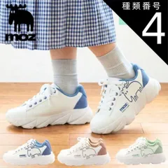 種類4：ブルー/24.0cm moz モズ スニーカー レディース 厚底 ボリュームソール ローカット クッション ダッドスニーカー レースアップ カジュアル スポーツ おしゃれ 軽量 北欧 シューズ mz3021b