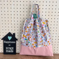 No.21【30×27】ループ付き⭐︎大きな持ち手付き巾着 ✳︎森の動物さん