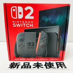 【新品未使用】Nintendo Switch 2　ニンテンドースイッチ2　(日本語・国内専用)　本体　A01-090
