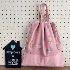 No.24【30×27】ループ付き⭐︎大きな持ち手付き巾着 ✳︎うさぎ