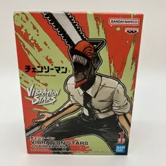 チェンソーマン VIBRATION STARS CHAINSAW MAN デンジ フィギュア バンダイスピリッツ バンプレスト 少年ジャンプ プライズ 景品【未開封】F-5-1
