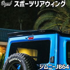 warn M8000 ウィンチ ジムニー ランクル - メルカリ
