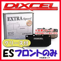 トラクサス E-Revo クリアボディ 絶版 - メルカリ