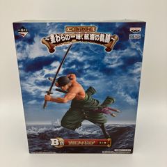 ワンピース ONE PIECE 一番くじ 麦わらの一味、航海のデザイン 航海の軌跡 B賞 ロロノア・ゾロ フィギュア バンプレスト バンダイスピリッツ 尾田栄一郎 週刊少年ジャンプ【未開封】F-5-2