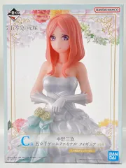BANDAI SPIRITS 一番くじ 映画 五等分の花嫁 五つ子ゲームファイナル C賞 中野三玖 五つ子ゲームファイナル フィギュア