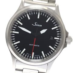 runa様 Sinn ジン 556.EG エメラルドグリーン - メルカリ