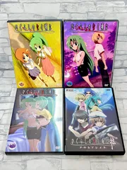 2026年最新】ひぐらしのなく頃に dvdの人気アイテム - メルカリ