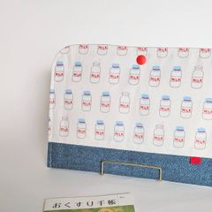 Item thumbnail for item 10da6418-91b8-4cab-99d8-ef5bbdf86481