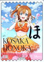 三宅美羽】PE ラブカ ラブライブ オフィシャルカードゲーム - メルカリ