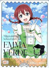 ラブカ エマ・ヴェルデ PE 虹ヶ咲学園 プレミアムブースター - メルカリ