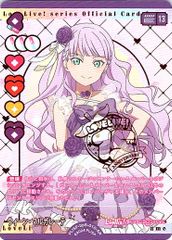 ウィーン・マルガレーテ PRパックVol.6 ラブカ - メルカリ