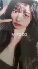 IVE ウォニョン I'VE MINE LOVED IVE VER.