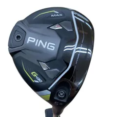 2026年最新】ping tour 2.0 chrome 65 sの人気アイテム - メルカリ