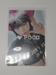 LE SSERAFIM チェウォン UNFORGIVEN DUSTY AMBER ver.