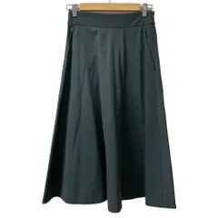 美品 24AW MHL. MARGARET HOWELL マーガレットハウエル FINE WOOL COTTON TWILL ウール フレアスカート サイズ0 グリーン レディース 古着 中古 USED