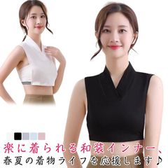 Item thumbnail for item 64f219a9-a545-41e2-950b-bc67db7be5f7