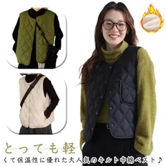 裏起毛 インナーベスト レディース 中綿ベスト フェイクダウンベスト ボアベスト ライトベスト 秋冬 キルティング 前開き 防寒ベスト 防風 インナーダウン ベストアウター 保温 軽量 おしゃれ もこ#song2766