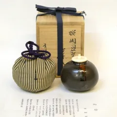 2026年最新】唐物茶入の人気アイテム - メルカリ