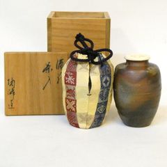 弥生）山形県 釜師 菊地政光作 万代屋釜 炉釜 茶道具【税込・送料込