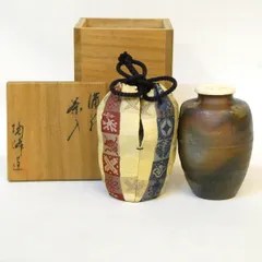 2026年最新】備前焼 陶峰の人気アイテム - メルカリ