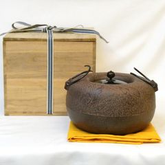 弥生）山形県 釜師 菊地政光作 万代屋釜 炉釜 茶道具【税込・送料込