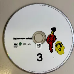 2026年最新】the band apartの人気アイテム - メルカリ