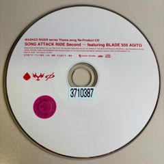 Masked Rider series Theme song Re-Product CD SONG ATTACK RIDE Second featuring BLADE 555 AGITΩ