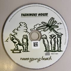 YASHINOKI HOUSE - メルカリ