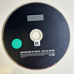 MADE/BIGBANG