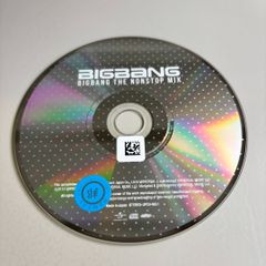 1-2493 BIGBANG 4TH MINI ALBUM Japan Edi… - メルカリ
