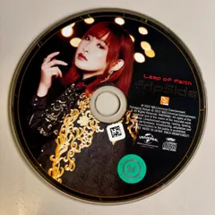 fripSide シングル　アルバム　CD 未開封品　まとめ売り fripSide まとめ売り - メルカリ
