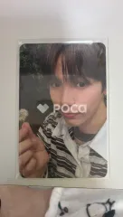 RIIZE ショウタロウ RIIZING : Epilogue