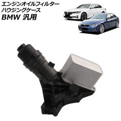 ポルシェ ミッションギアオイル ミッションオイル 9本セット - メルカリ