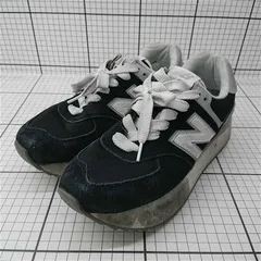 ◇ Θ ニューバランス New Balance 574 スニーカー ブラック系 メンズ E  【1602040005022】