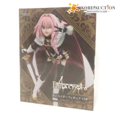 ■ TAITO タイトー フィギュア Fate/Apocrypha アストルフォ 黒のライダー JAMMAプライズ 未開封 未使用