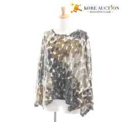 ■ スリードッツ three dots ニットトップス 長袖 総柄 レディース S グレー ベージュ ブラウン系のサムネイル