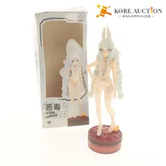 ■ フィギュア 昼寝好きのラピヌ ル・マラン MNF Le Malin アズールレーン ゲームキャラクター 未使用 訳アリ