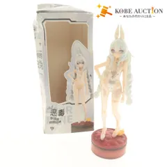 ■ フィギュア 昼寝好きのラピヌ ル・マラン MNF Le Malin アズールレーン ゲームキャラクター 未使用