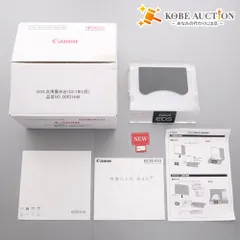 2026年最新】展示台・ディスプレイカメラの人気アイテム - メルカリ