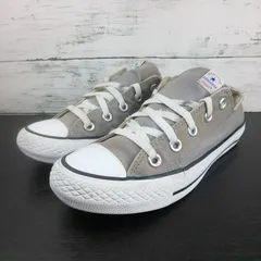 CONVERSE NEXTAR110 OX コンバース ネクスター110 OX グレー 23cm レディース スニーカー 32765147 L03968