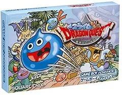 【中古】 スライムもりもり ドラゴンクエスト 衝撃のしっぽ団