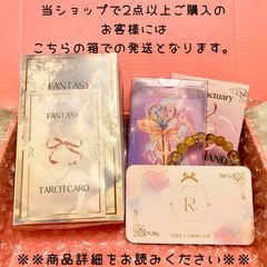 海外正規品】ユニコーンルノルマン、ペットセラピーカードの2点 - メルカリ