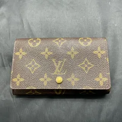 ルイヴィトン モノグラム ポルトモネビエトレゾール B25013157