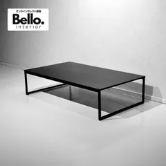 2026年最新】ボーコンセプト テーブルの人気アイテム - メルカリ